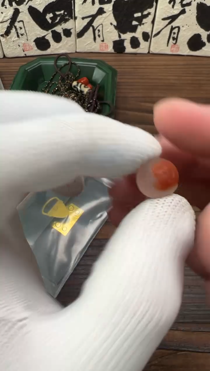 【闪购商品】南红玛瑙12未镶嵌南红配饰