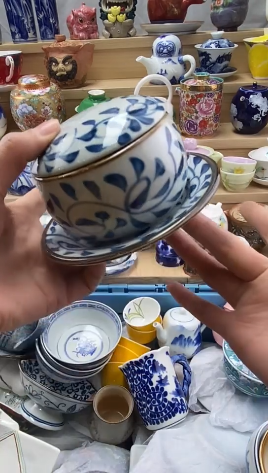 沅*闪购名称闪购名称