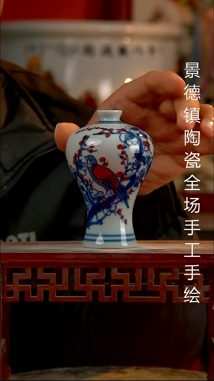 摆件陶瓷景德镇陶瓷 全场手工手绘