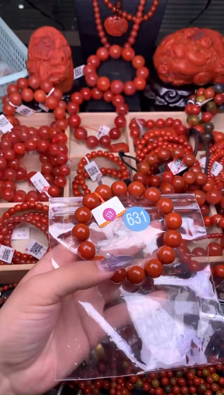 【闪购商品】南红玛瑙珠宝奇石未镶嵌631-13