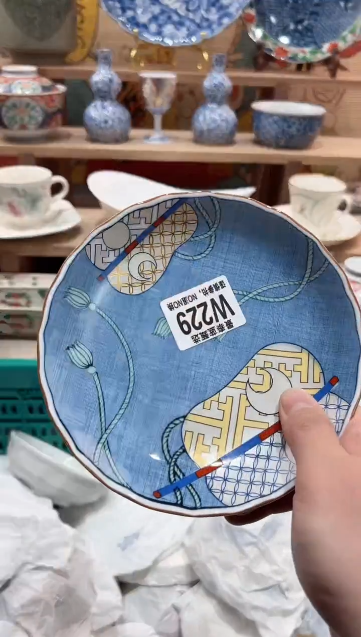 【闪购商品】瓷片当天凑满25米包邮W229