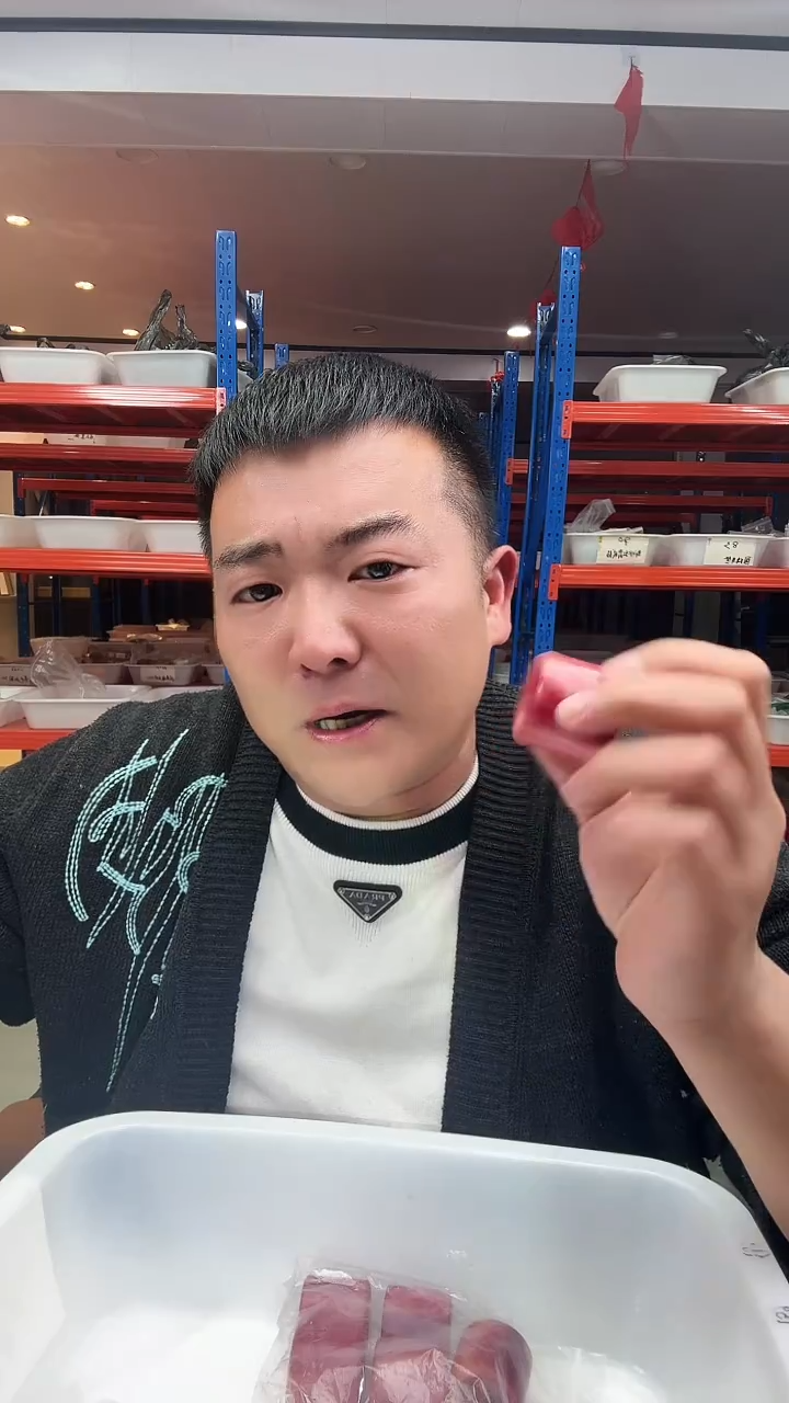 "2号B58乎乎 时尚大扳指"