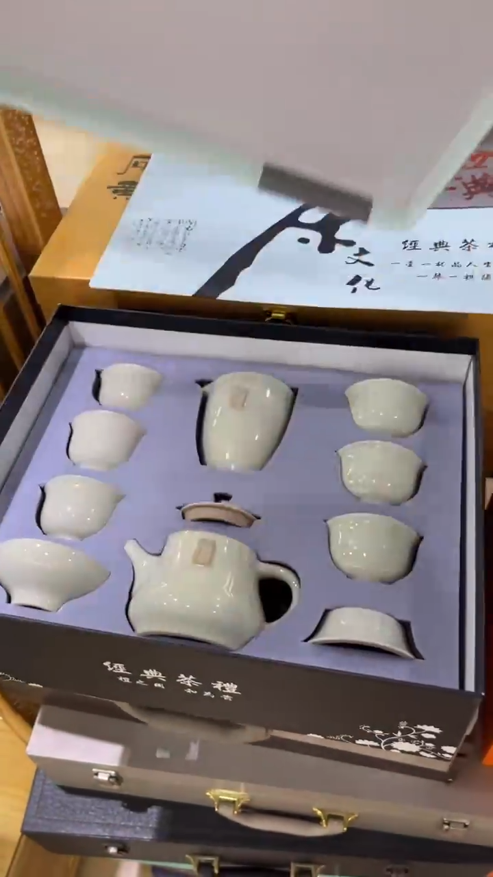 【闪购商品】岩传茶具 岩传茶具@G-