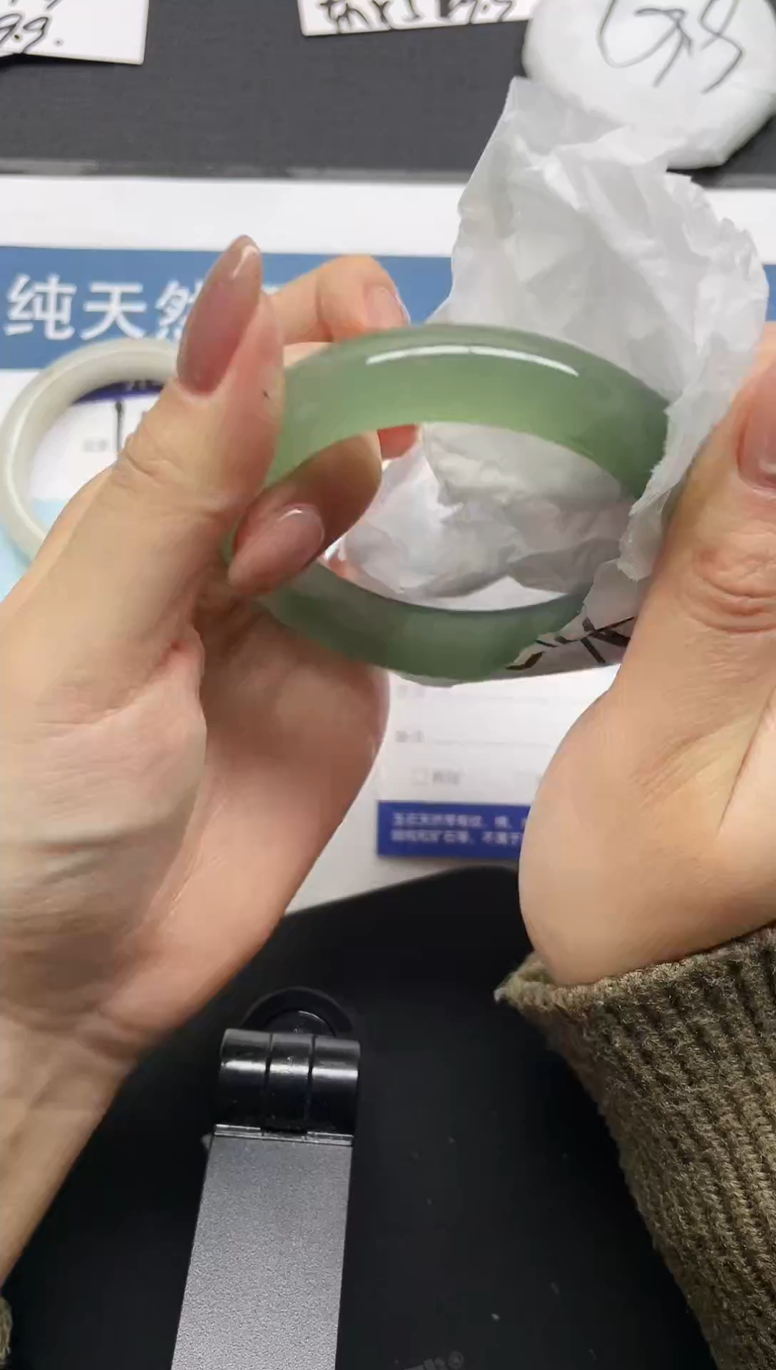 未镶嵌手镯石英质玉120-58