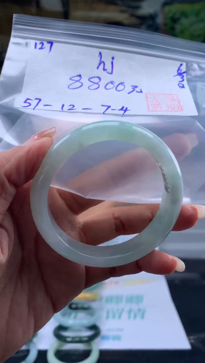 【闪购商品】翡翠手镯未镶嵌翡翠手镯 下单联系小耳机#127