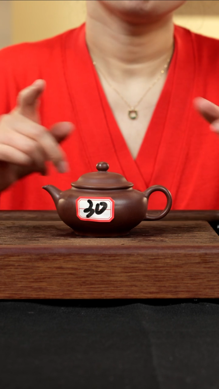 【闪购商品】紫砂茶壶紫砂壶30号