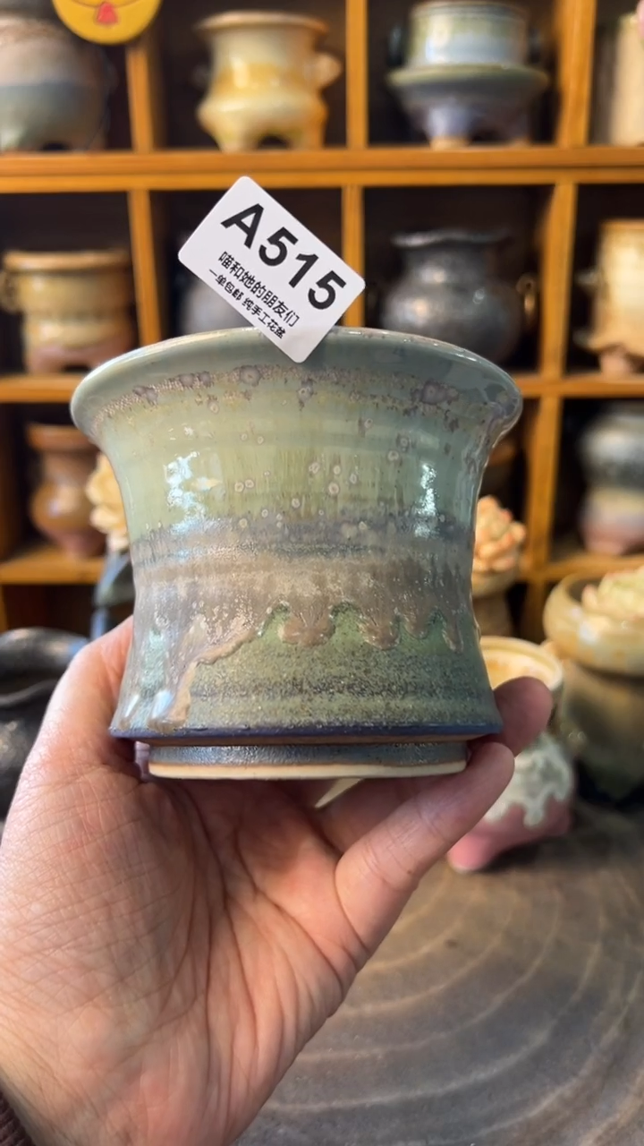 515 内口10【多肉花盆多肉盆】