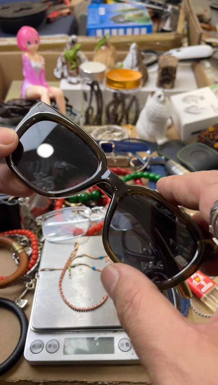 【闪购商品】瓷片嘉荣当康杂货铺总铺