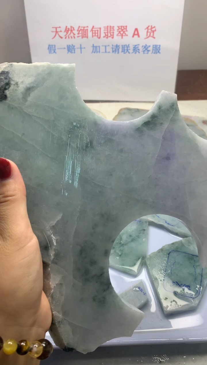 散珠翡翠翡翠玉石