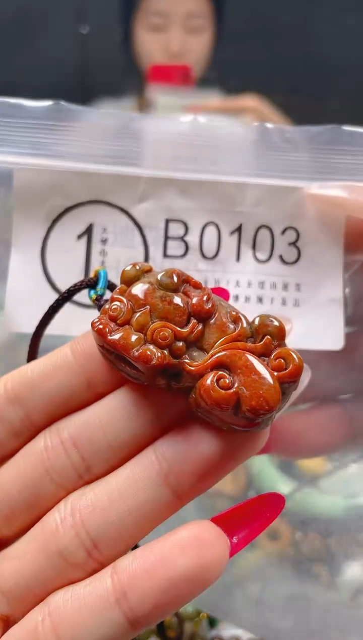 【闪购商品】翡翠颈饰未镶嵌/B/翡翠A货一图一物