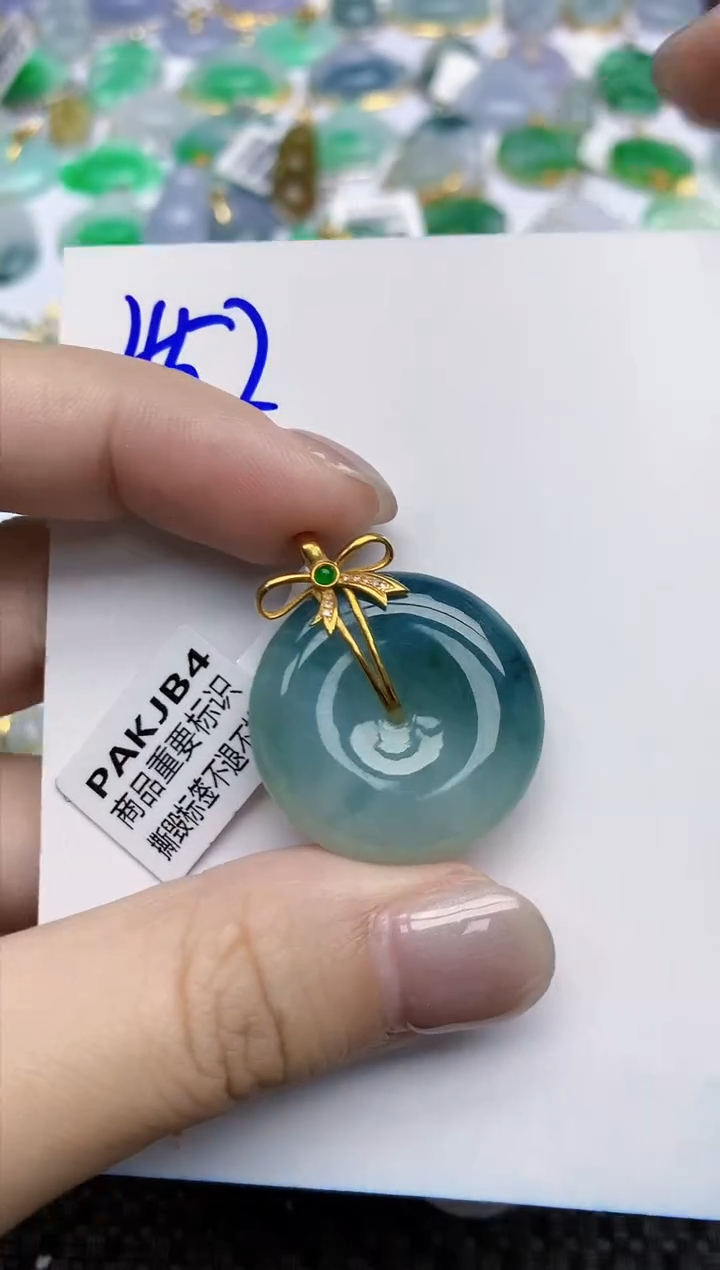 【闪购商品】翡翠颈饰18K金镶嵌天然翡翠A货