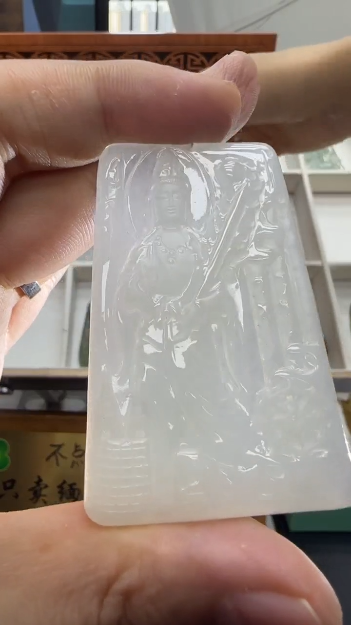 【闪购商品】翡翠挂件未镶嵌A货翡翠多样性孤品