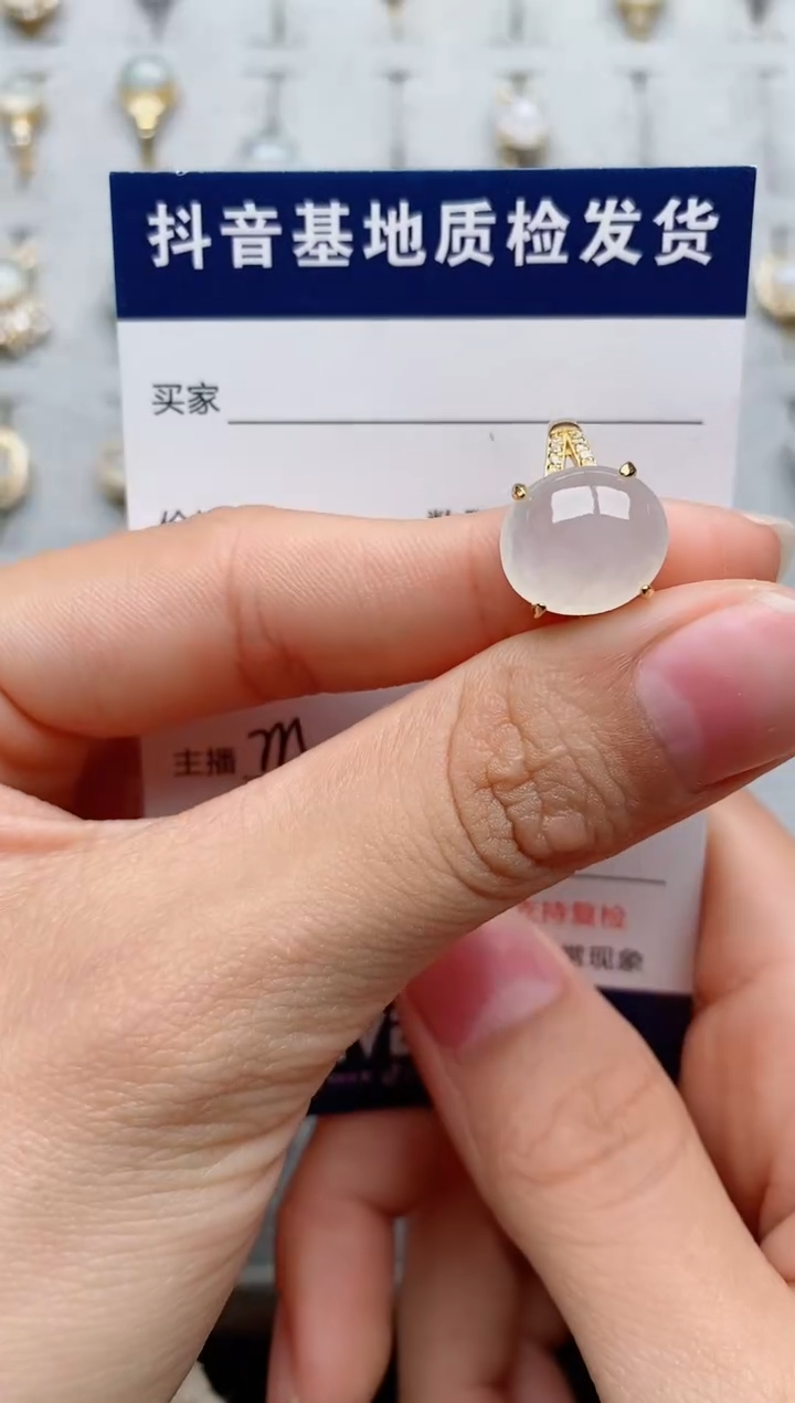 【闪购商品】翡翠戒指银S925镶嵌......