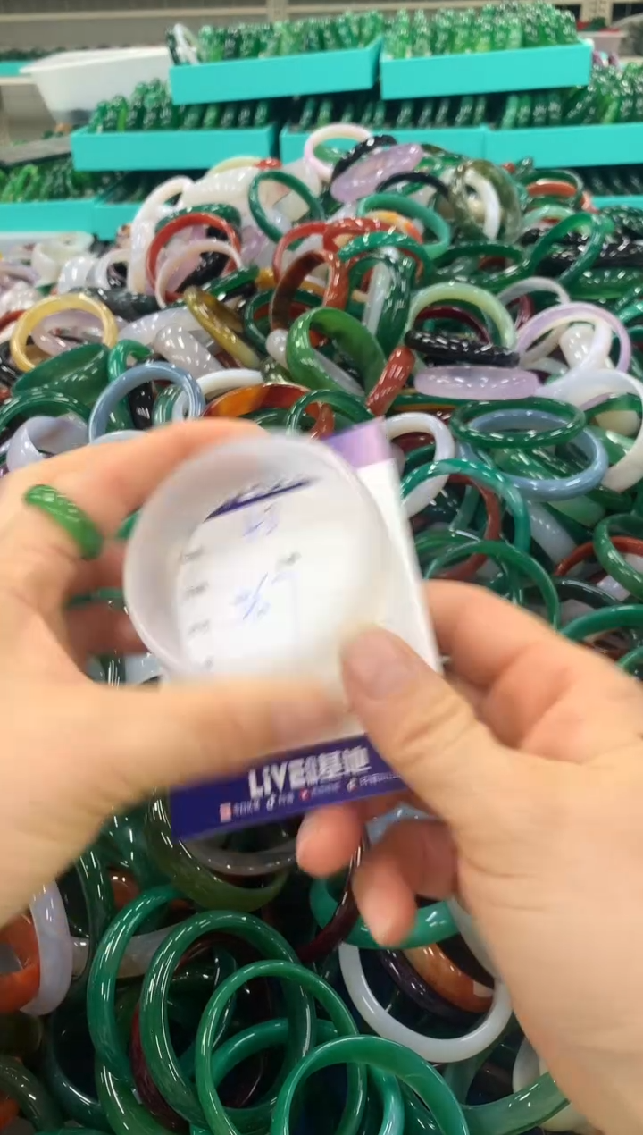 手镯玛瑙/玉髓未镶嵌48