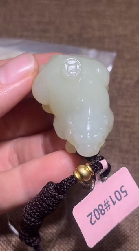 【闪购商品】和田玉2.4LL多样性拍一发一未镶嵌6