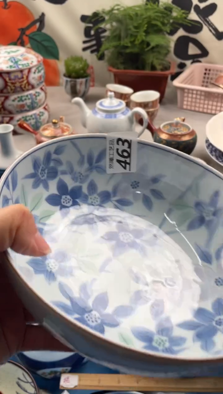 【闪购商品】瓷片463             