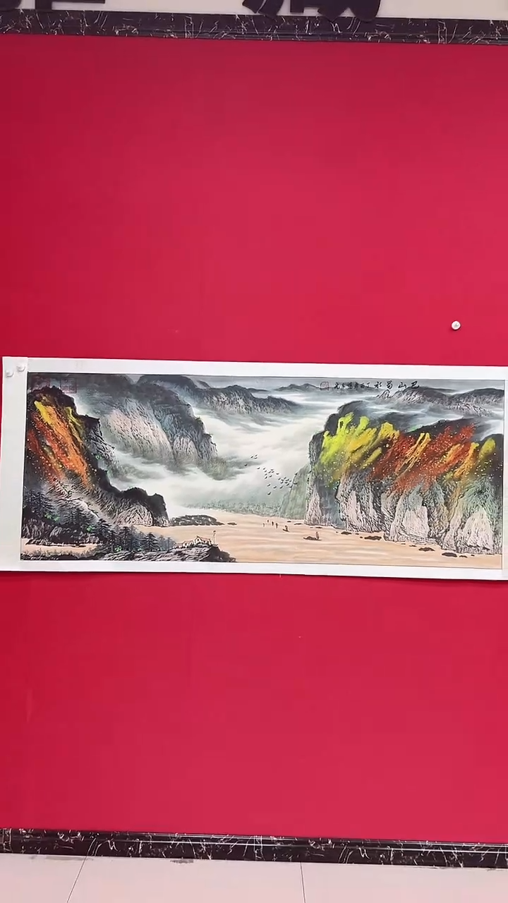 国画泼彩/宣纸/国画