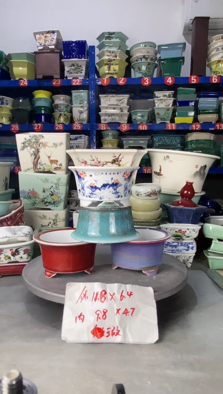 【闪购商品】紫砂804微瑕