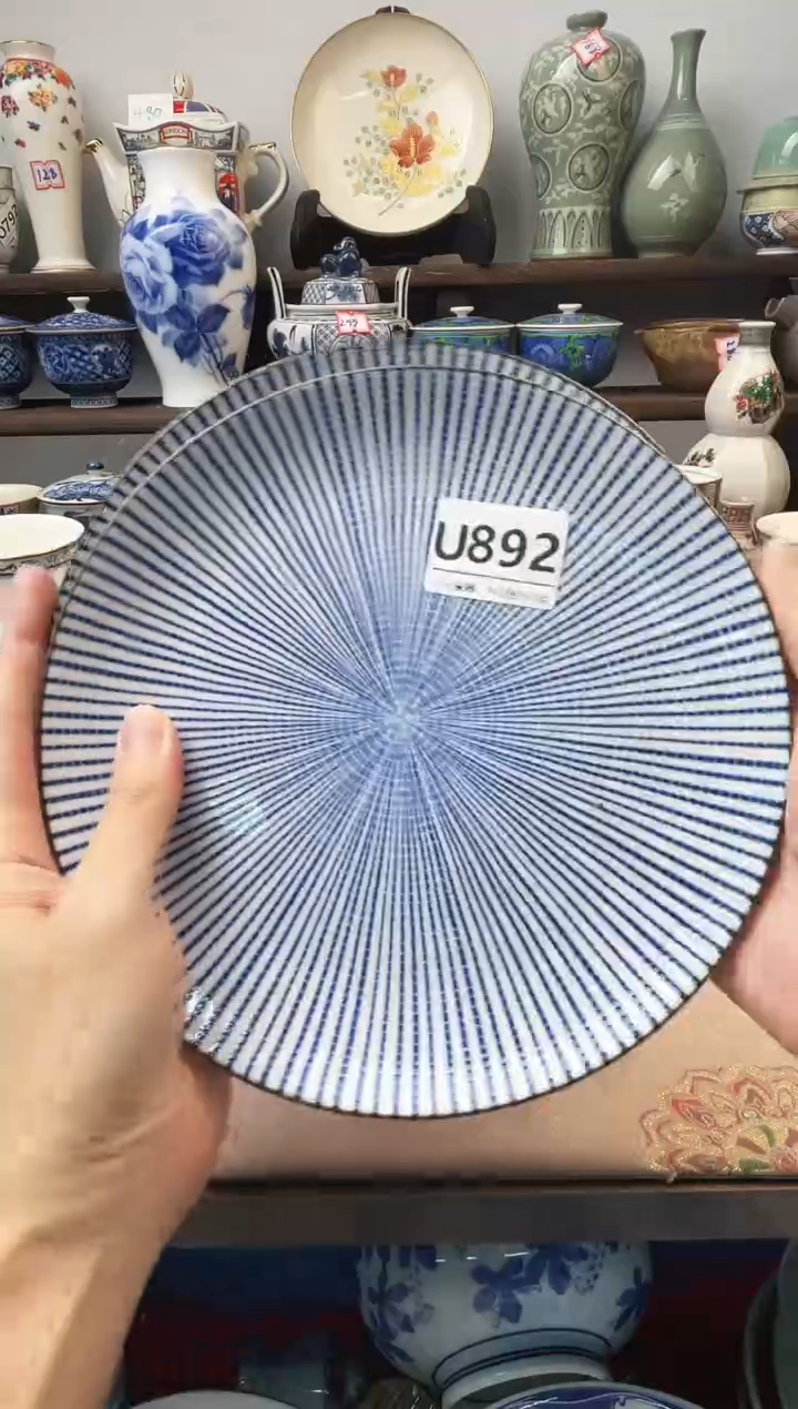 瓷片空**新U892不退不换.感谢理解