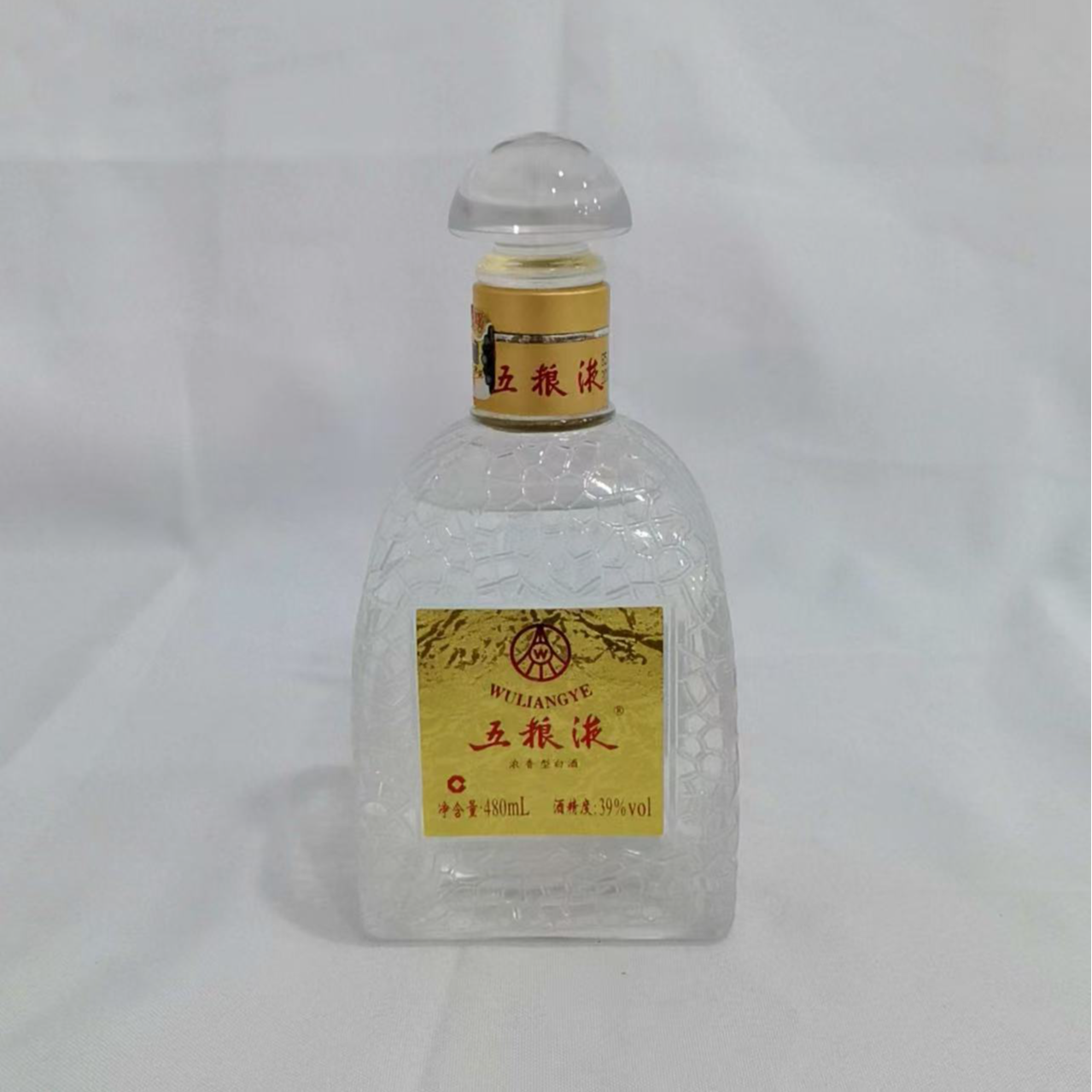 2008年五粮液金榜题名 480ml 39% 19806