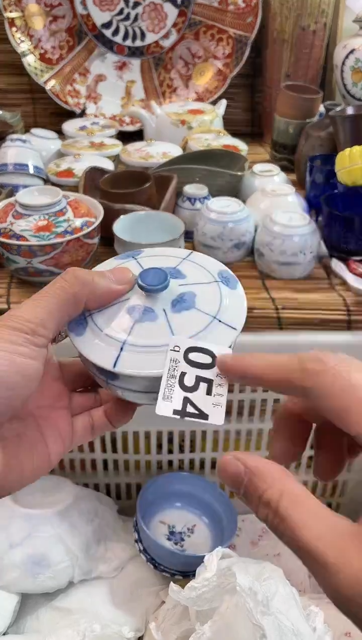 云**火全场满28包邮，陶瓷茶具瓷器