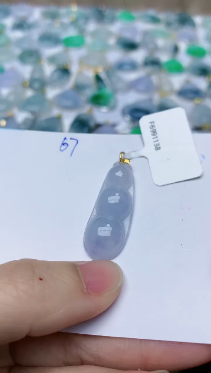 【闪购商品】翡翠颈饰18K金镶嵌天然翡翠A货    67