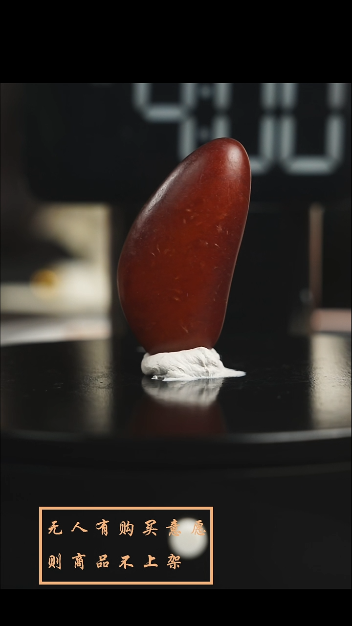 【闪购商品】和田玉挂件未镶嵌和田玉原石