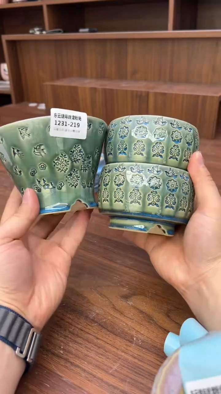 1231-219 内口11 拍一发三限时福利