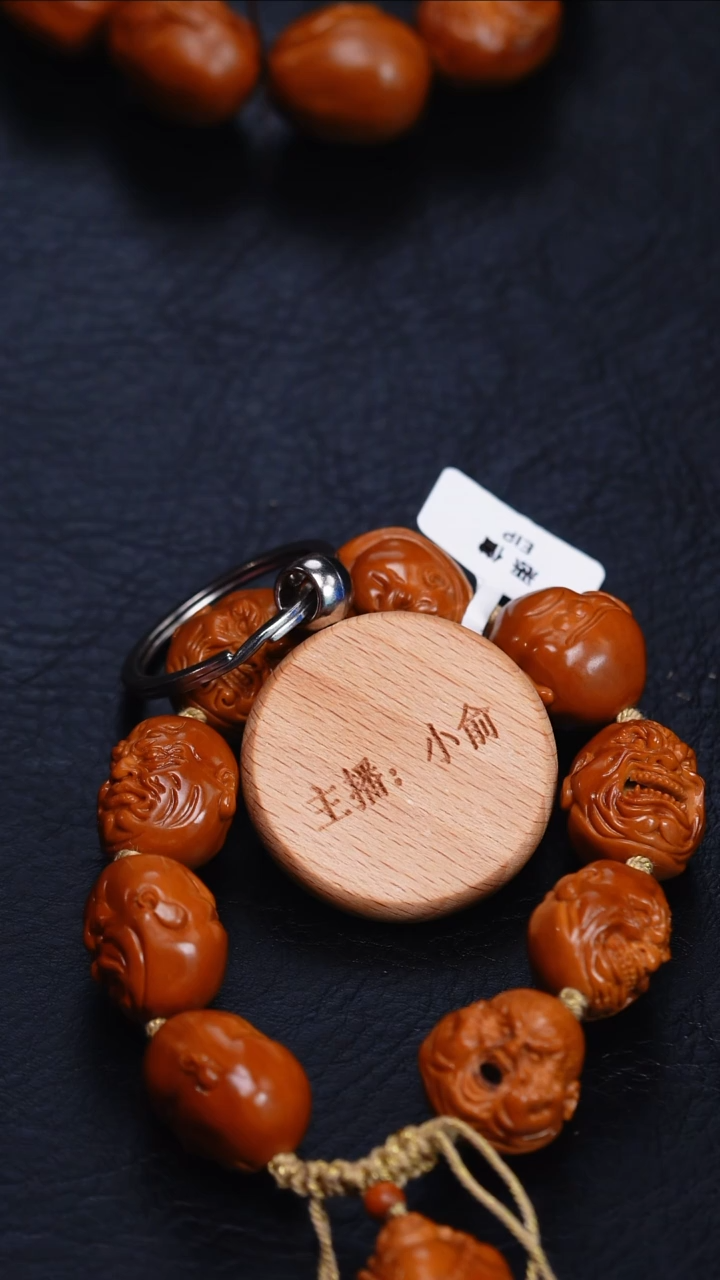 手串/手链橄榄核glh 