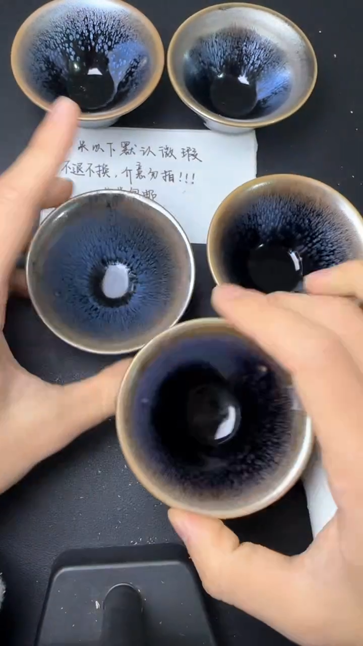 【闪购商品】茶盏建窑建盏微瑕茶器23