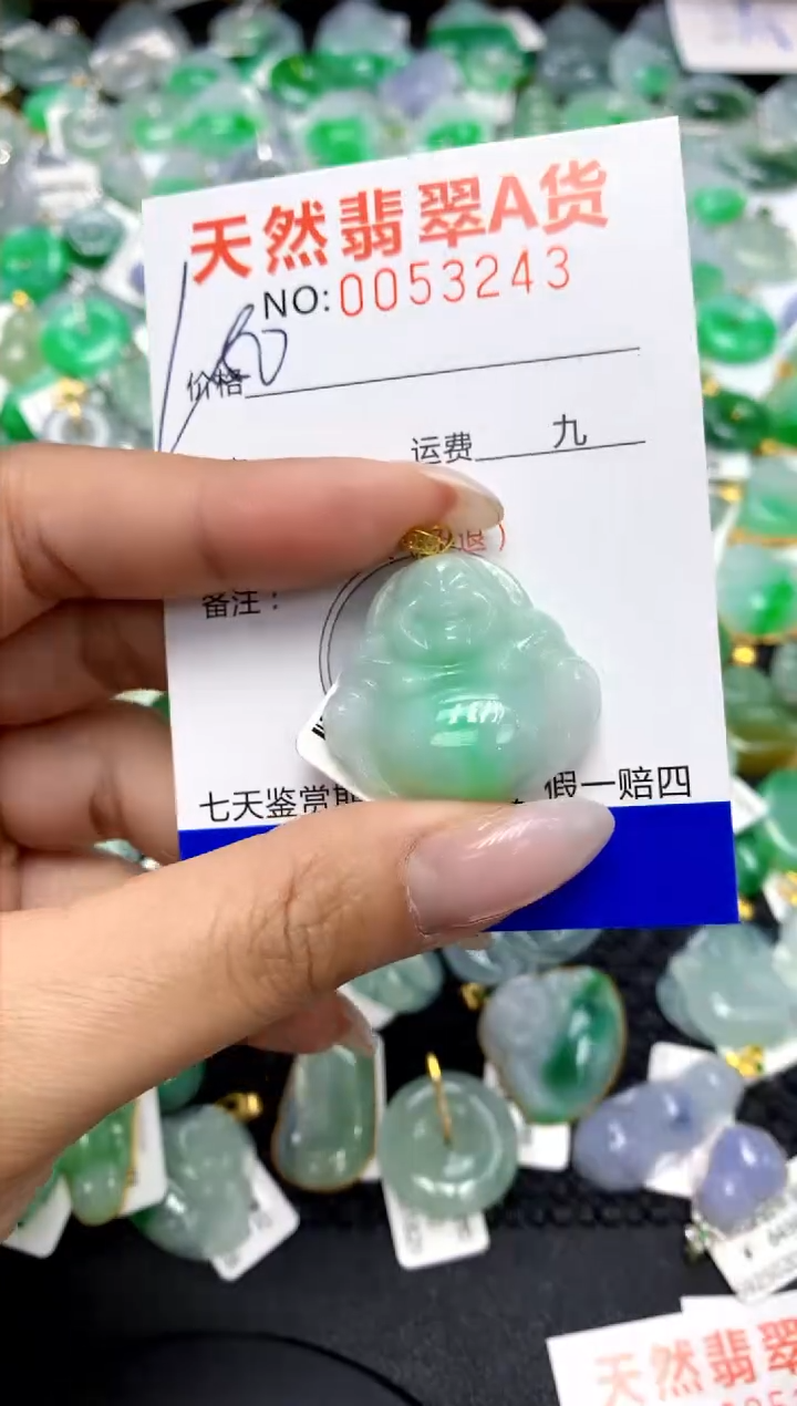 翡翠18K金镶嵌颈饰11111111111111