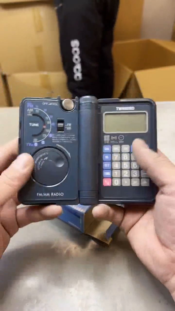 【闪购商品】瓷片347聚宝缘精选二号店