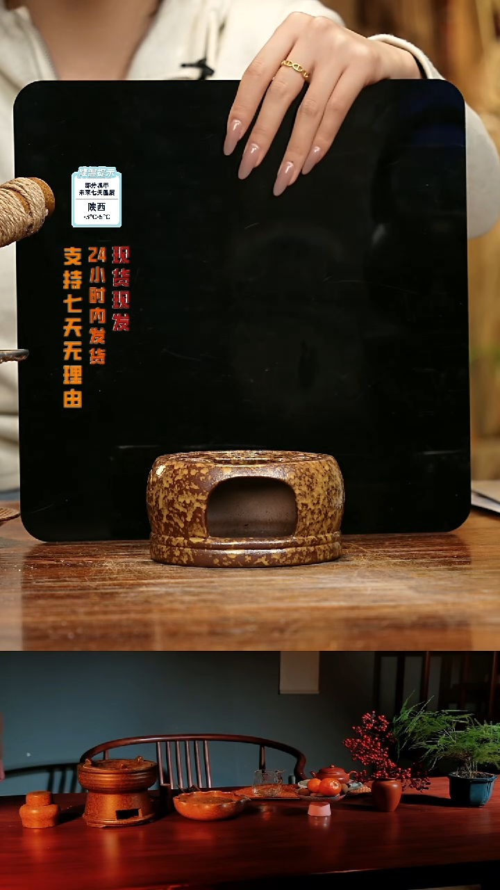 【闪购商品】紫砂茶壶娇妹茶馆-古法柴烧