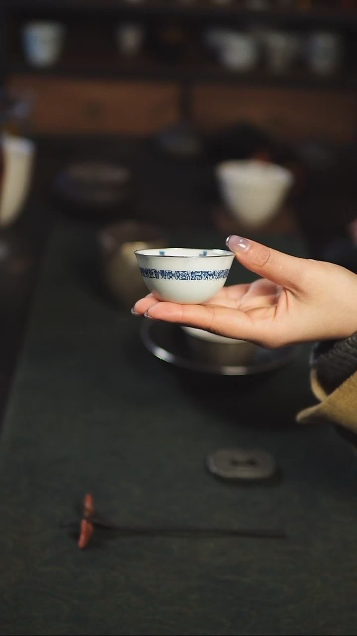 【闪购商品】蔓生叙古 卧足主人杯