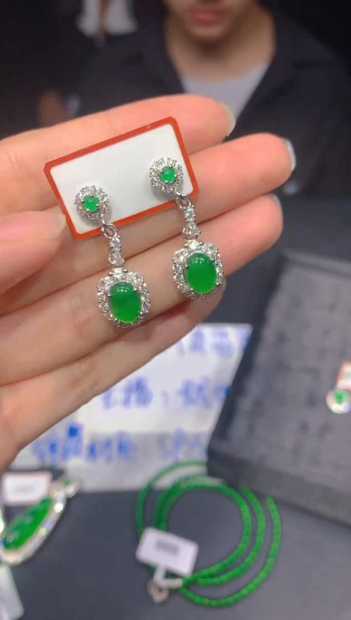 【闪购商品】定制翡翠未镶嵌207多样性发货（发其一）