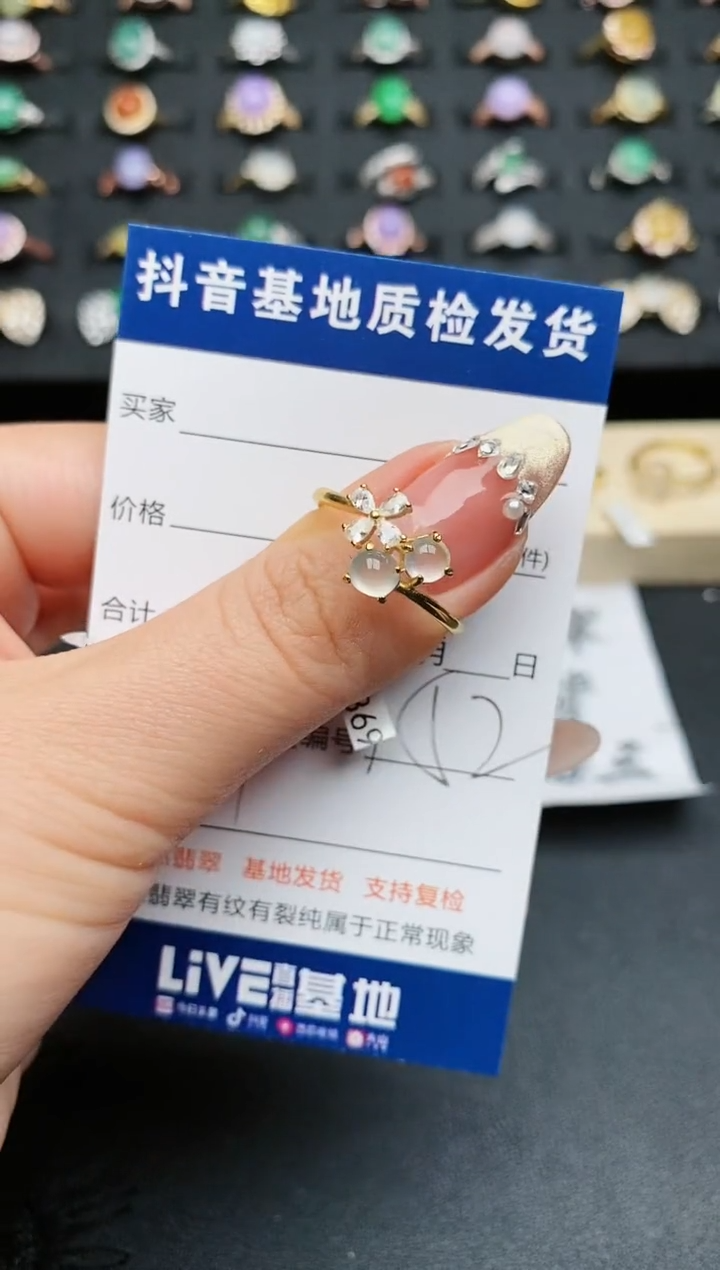 【闪购商品】翡翠戒指银S925镶嵌..........