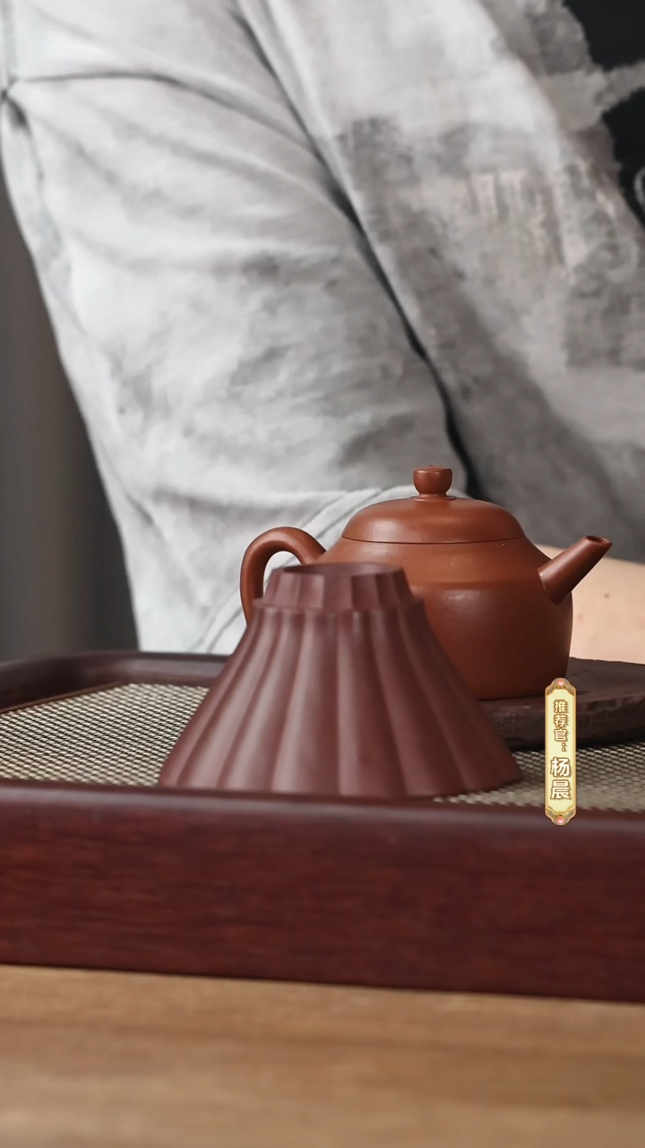 茶壶紫砂YZGT16664静卯杯