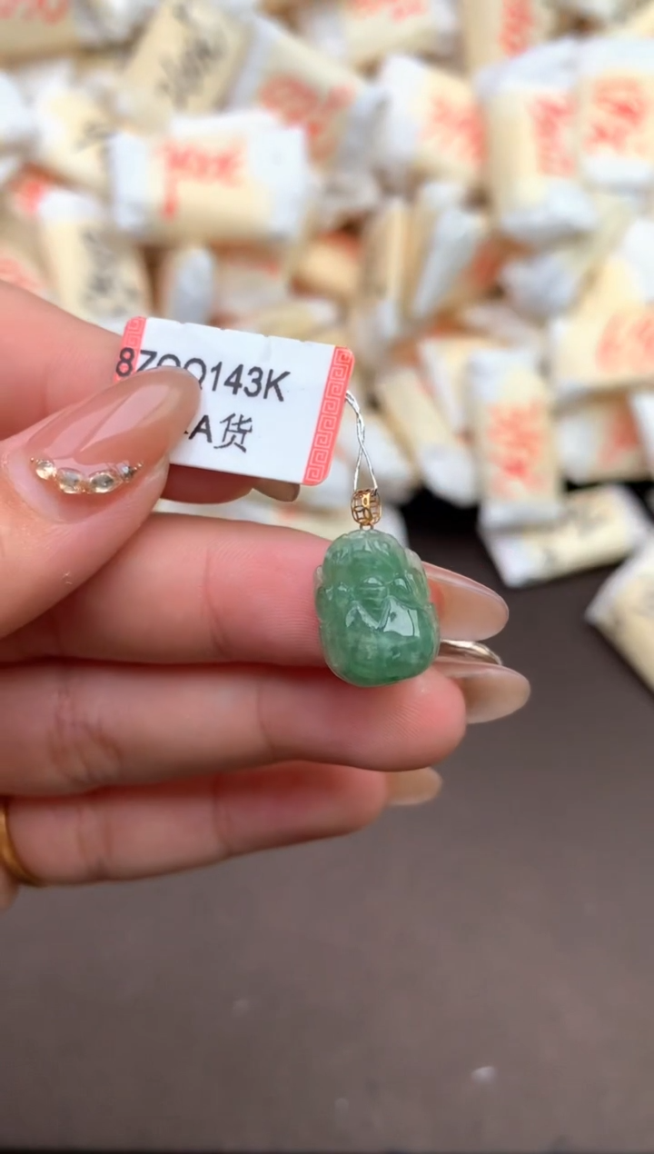 【闪购商品】翡翠18K金镶嵌挂件—