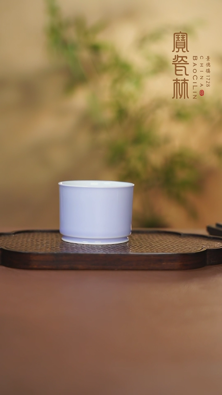 【闪购商品】宝瓷林小融天杯梦幻紫