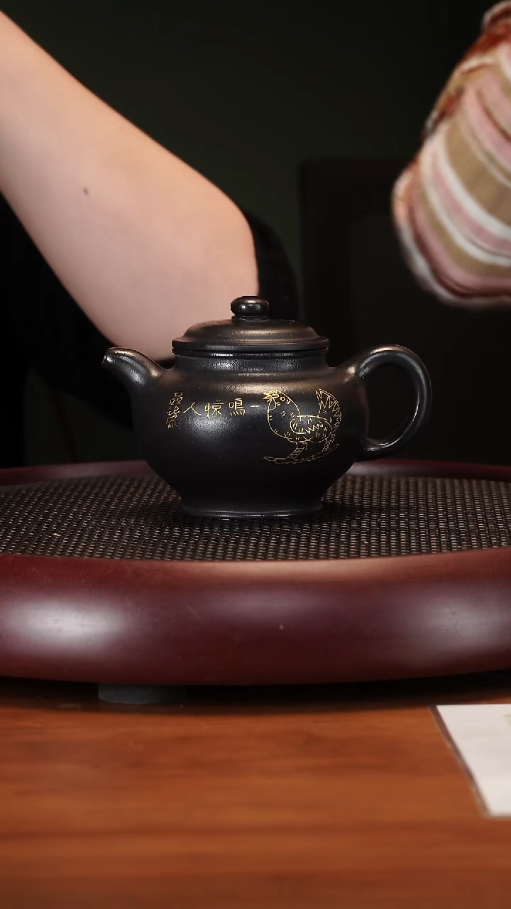 【闪购商品】紫砂茶壶2-94WPR掇只金丝鸡 老黑料