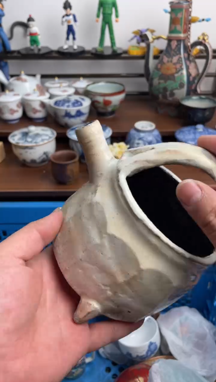 【闪购商品】瓷片034-D-满20包邮48h凑单