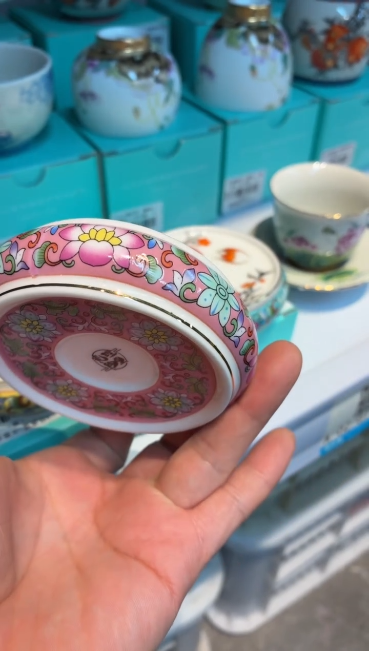 闪购商品闪购商品@@ CC6450