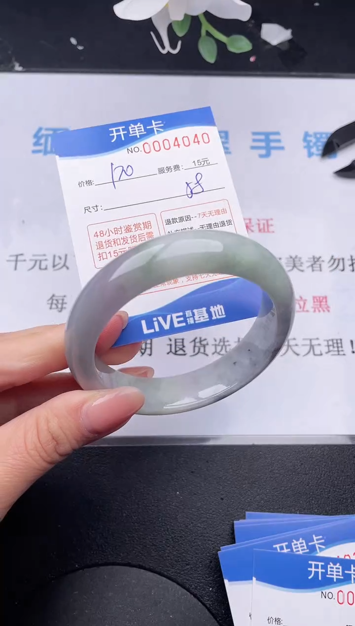 【闪购商品】40拍哪个发哪个图片为准1