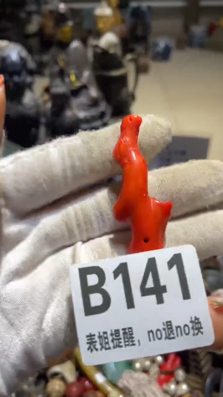 陶瓷安*迪表姐直播所见所得