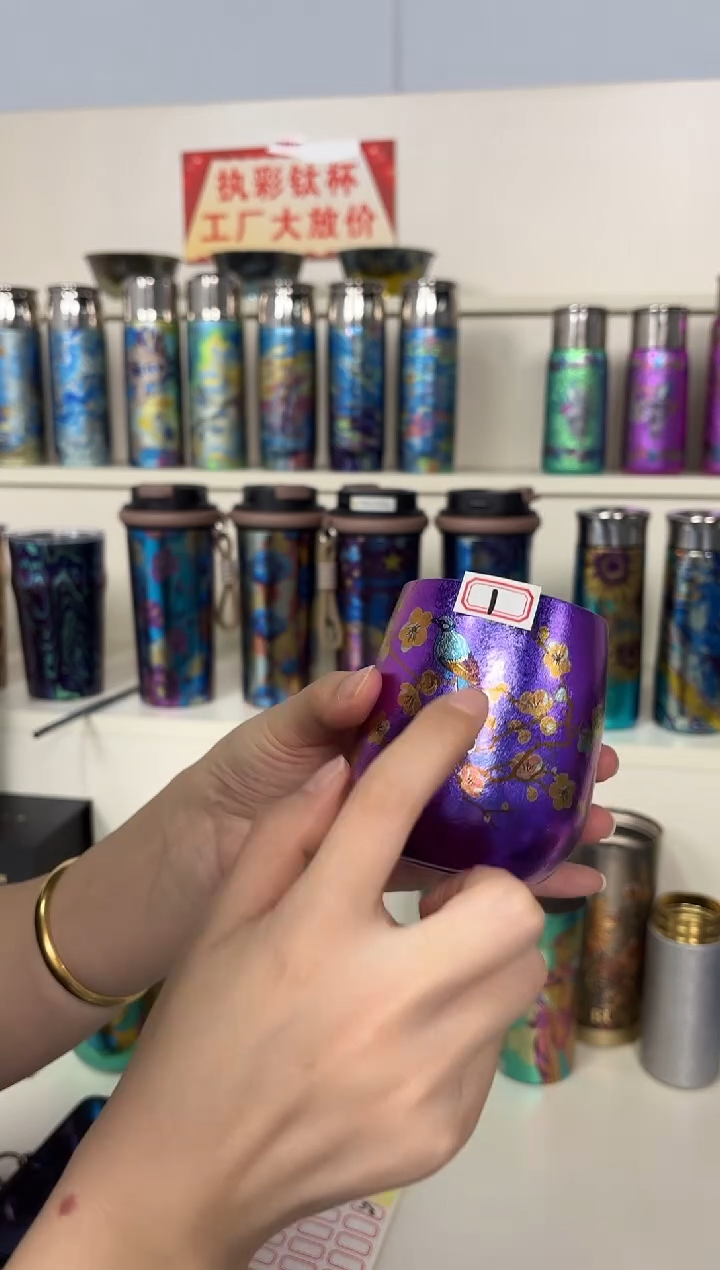 纯钛【微瑕】蛋杯 1号 