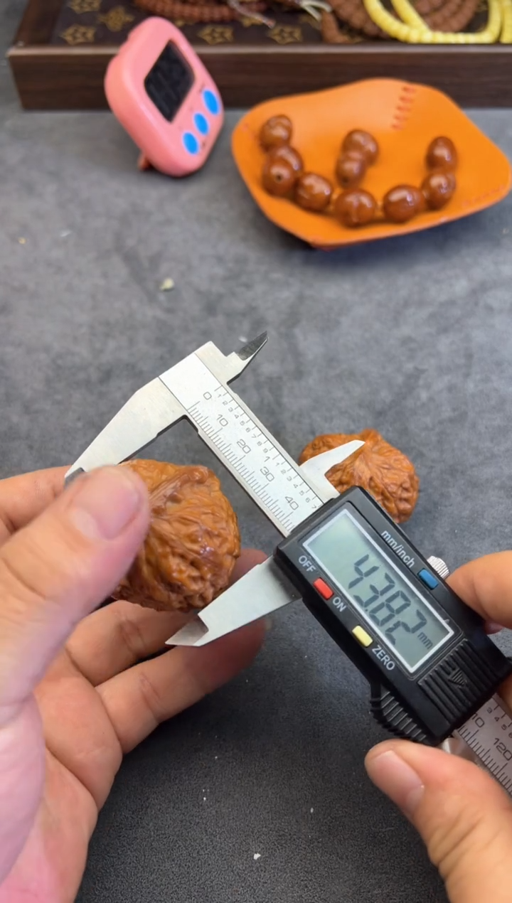 【闪购商品】文玩核桃吊坠文玩核桃1