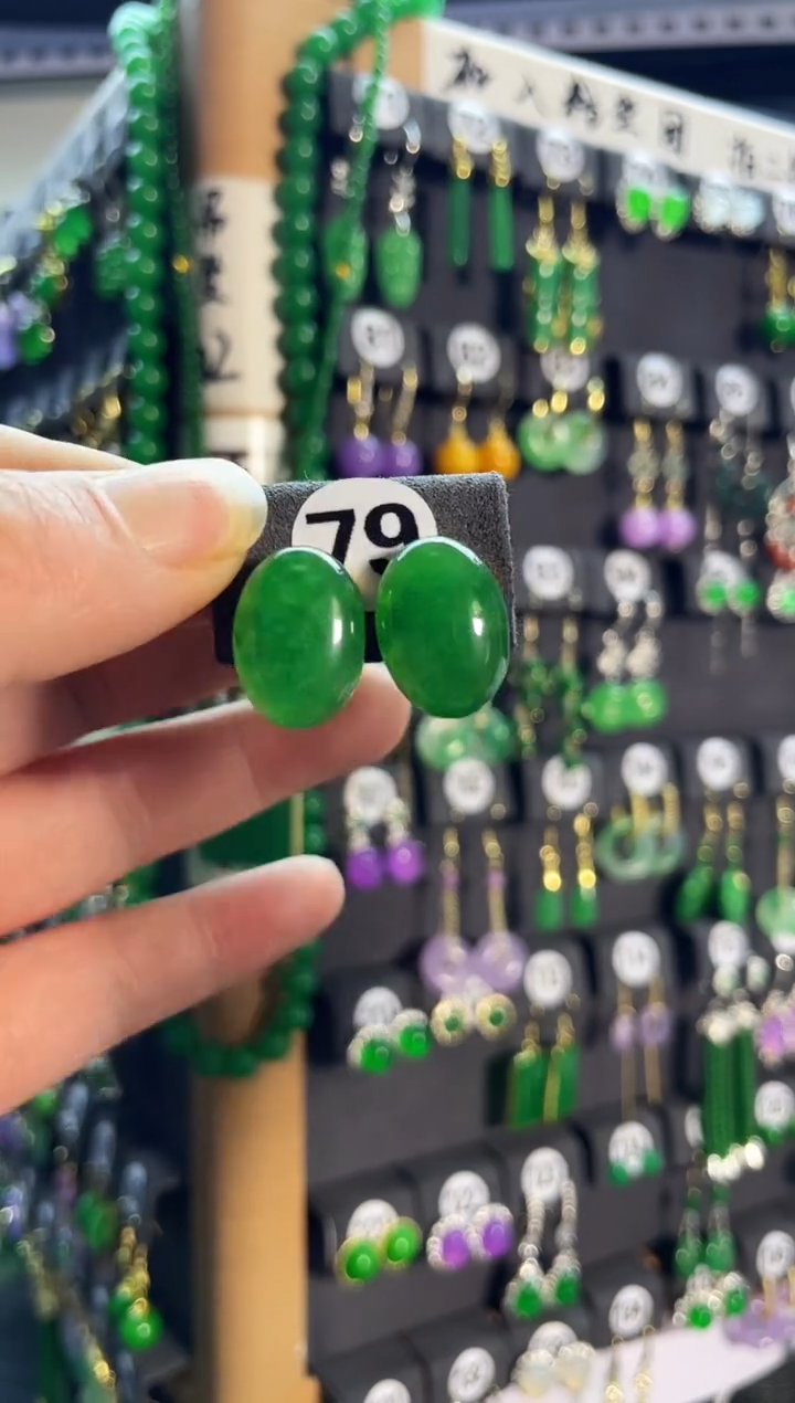 【闪购商品】翡翠耳饰银S925镶嵌老79...