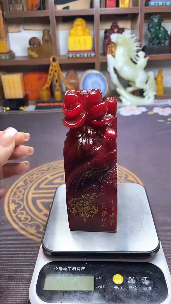 【闪购商品】寿山石印石纯天然篆刻石料