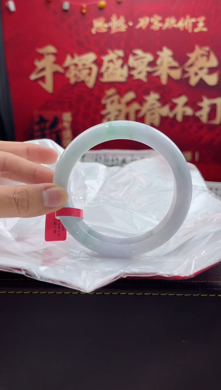 【闪购商品】翡翠手镯未镶嵌7翡翠手镯63-62