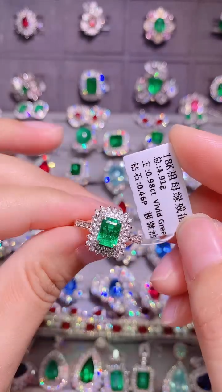 18K金戒指18K金镶嵌祖母绿.